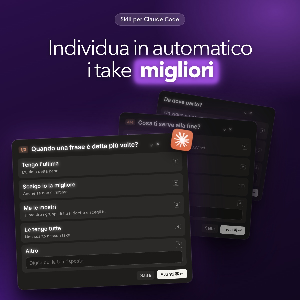 Taglio automatico, foto 3 di 4